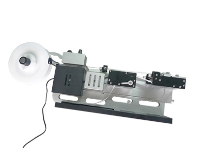 Samsung Label Feeder